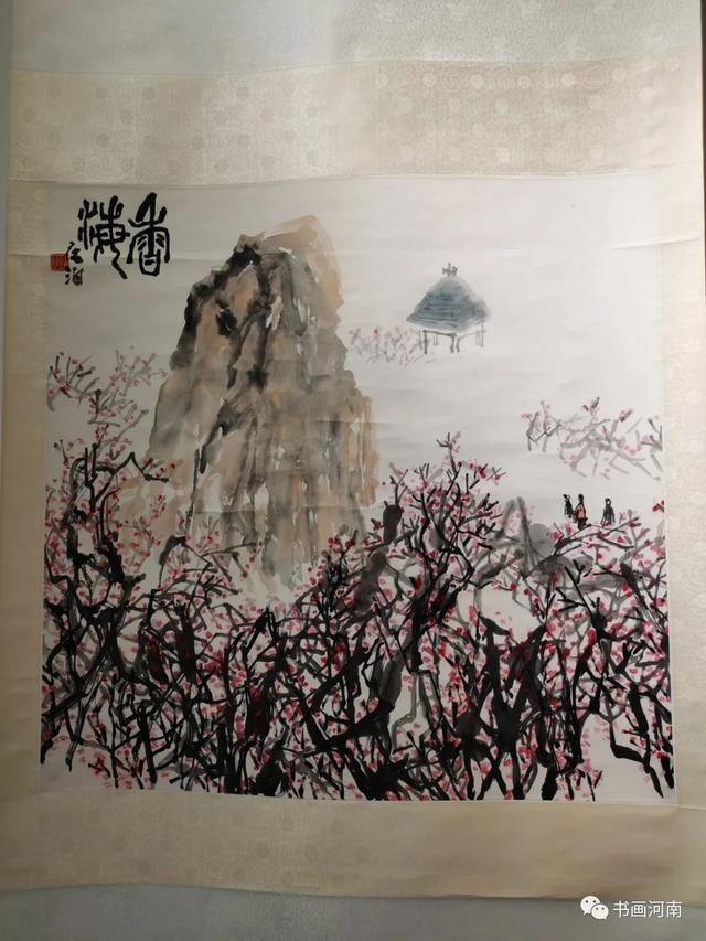 太康县文化艺术研究院成立暨中国现当代书画名家精品展在太康举行