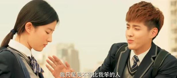 一部原班人马拍不出续集的电影：周杰伦26岁主演，大腕云集