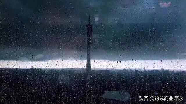 或又爆雷：这可是7000亿的规模