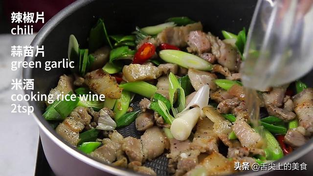 客人来了，来一道客家咸猪肉，特有面子，菜里全是妈妈那时的味道