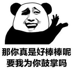 没有热搜的这一周，还发生了什么？来品一品那