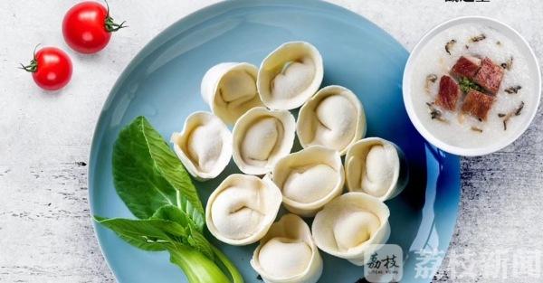 5.17“我要吃”，营养or美味 你pick哪一个？