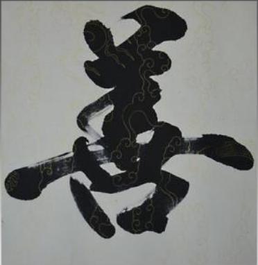 周钦南：自称白龙王“转世”，据说半个娱乐圈都是他徒弟