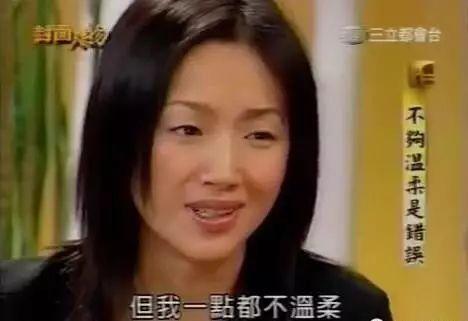 四大天王搭戏，刘德华下跪“求婚”，巅峰隐退