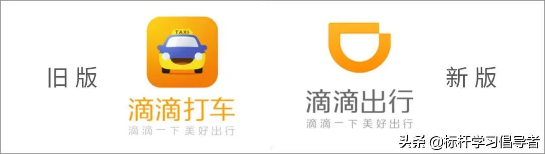 追忆大厂Logo变迁，起名背后故事超多