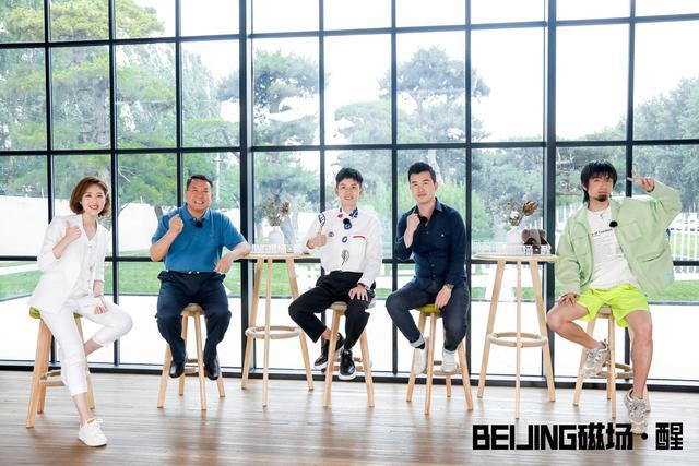 徐和谊以“醒”之名对话新生代