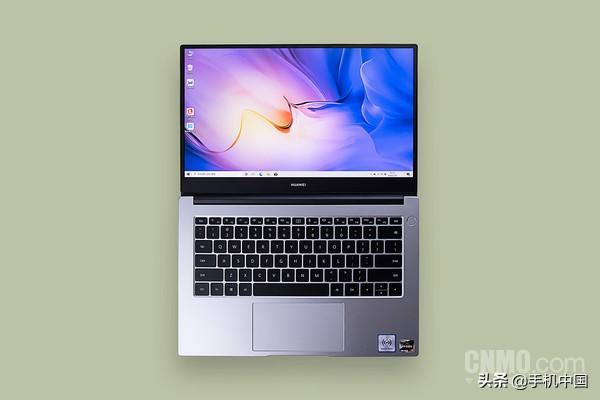 华为MateBook D 14 2020锐龙版评测：高性能年轻“造”