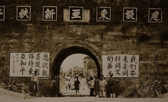解读历史！日本步兵的私人相册，这里面都是真实的侵华日军老照片