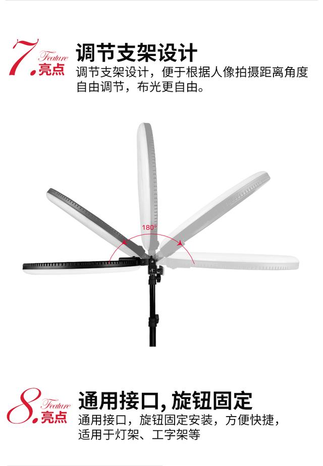 LED攝影燈環(huán)形補(bǔ)光燈靜物產(chǎn)品拍照燈攝像打光燈化妝紋繡嫩膚瘦臉