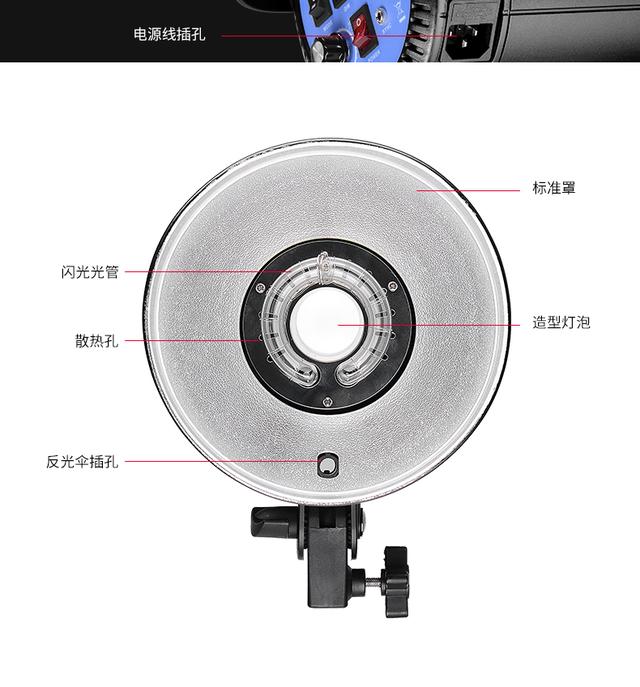 圖立方PT680補(bǔ)光燈攝影三燈裝產(chǎn)品人像柔光燈微電影攝像燈打光燈