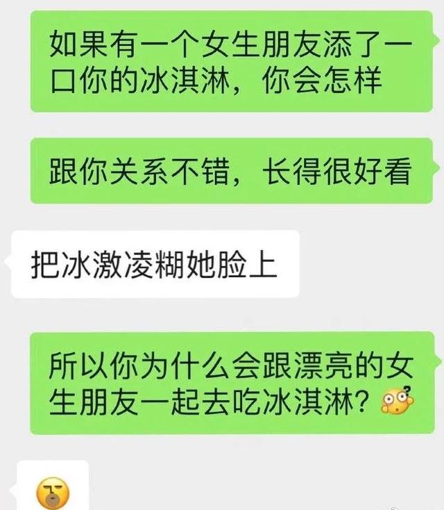 入选年度渣男，原来他才是真·时间管理大师