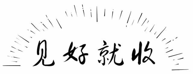 一代“股神”的陨落：像“麻雀”一样炒股,坐着