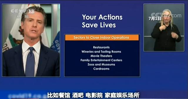 剛放松管控就出現(xiàn)疫情反彈，全球疫情再加速？