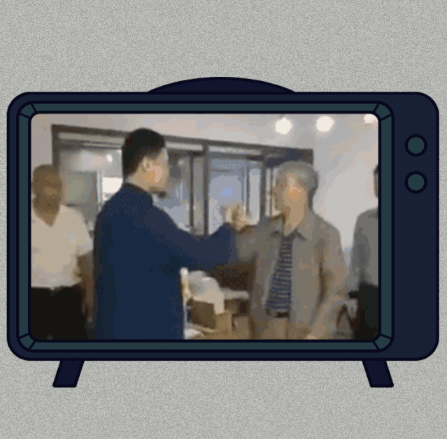 中国智商税简史