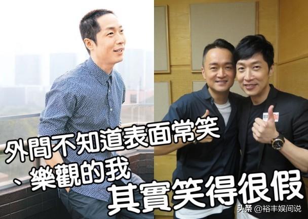 恭喜！马浚伟再收浸会大学录取通知书，选择中医药背后有洋葱