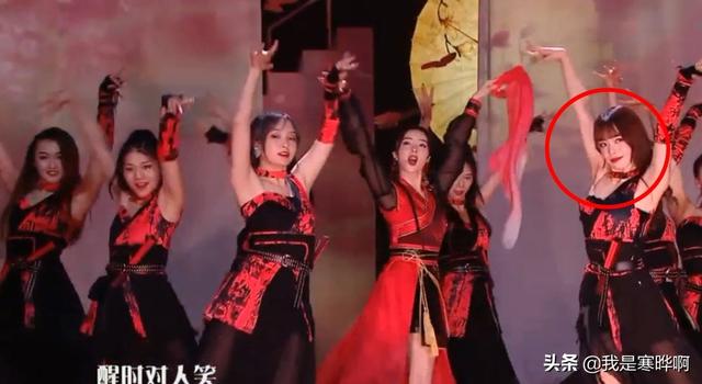 湖南台618：张天爱嘴型对不上，张佳宁划水，王