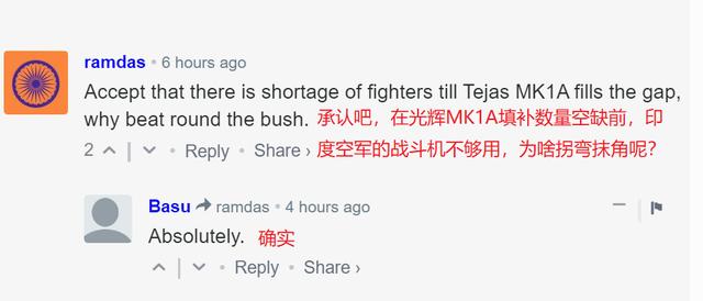 ӡ������Ϭ�����������׸�-29����ǰ�ߣ����������˼Ҷ���