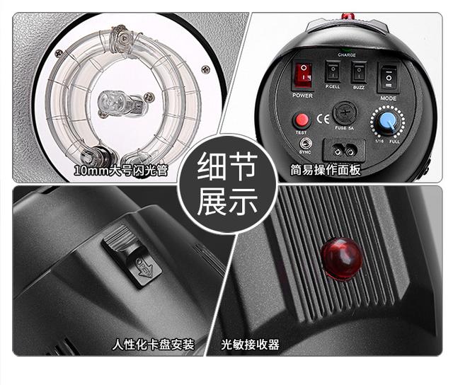 攝影燈套裝250W雙燈影室閃光燈人像靜物攝影照相館證件照燈拍照