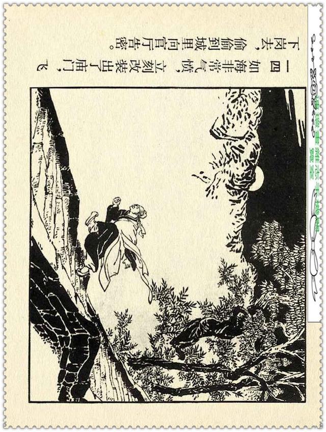 [ ������� ]