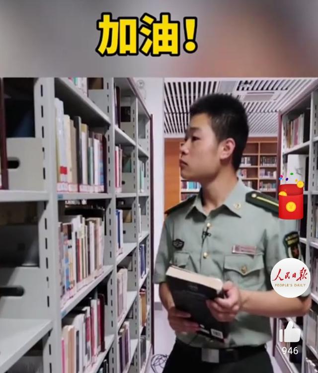 清华|工地为考入清华暑期打工男生加薪 老板每天多给50元鼓励