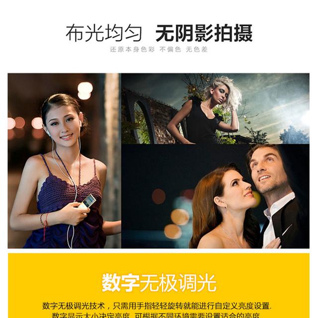 圖立方LED攝影燈308II二代外拍燈常亮燈兒童攝影攝像燈婚慶補光燈