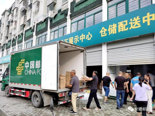 为邮政这波惠农扶贫举措点赞！