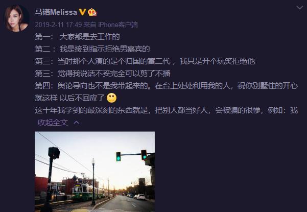 被骂了10年，“宁坐宝马哭不坐单车笑”的女孩现在过成了这样？