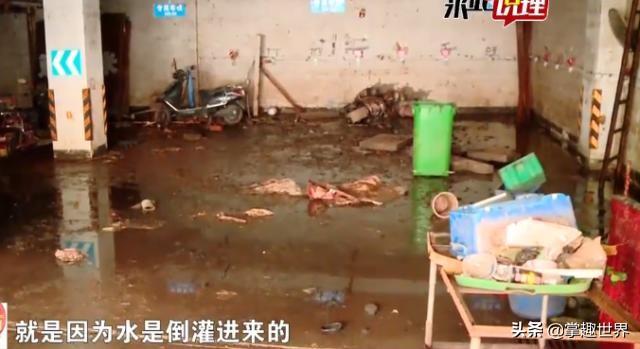 车库水深超4米 新车全成水淹车 大姐：进口新车80万，我才开15天