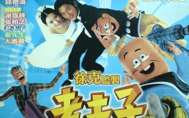 三胎生父只是工具人？张柏芝凌晨点赞情敌王菲，难道她还爱谢霆锋