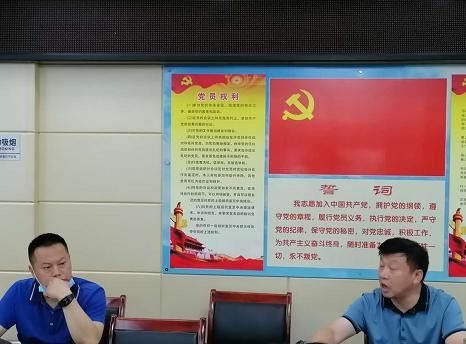 湖北武穴郭丹东：要把住建局打造成为“民生局”