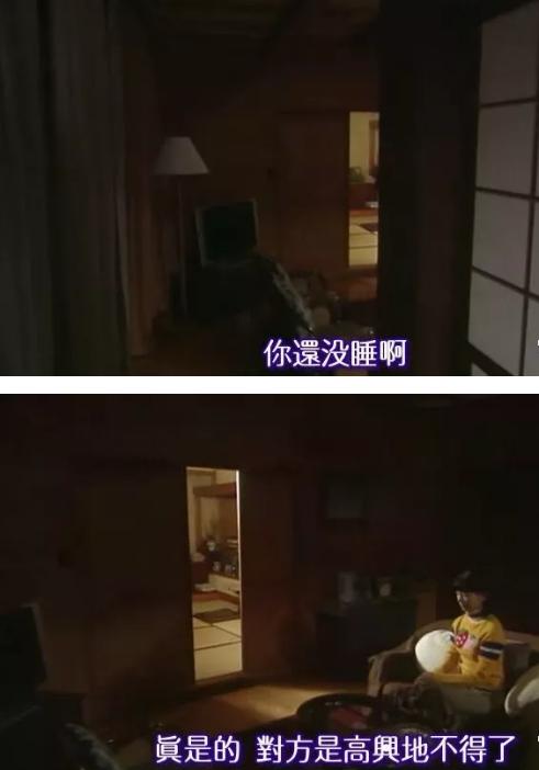 图解《爱妻屋》为了弥补过错，丈夫从神秘商店