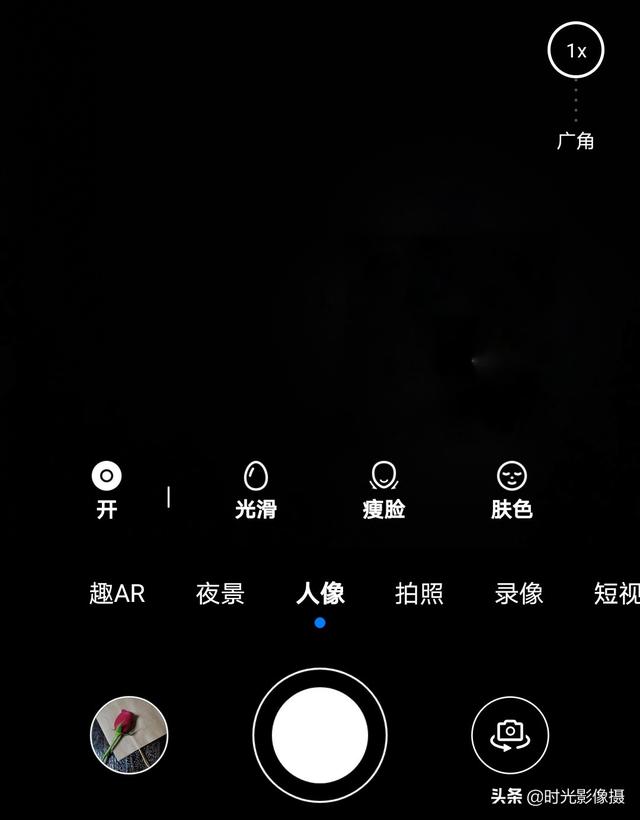 华为nova7pro手机前置追焦双摄实拍评测，一键生成