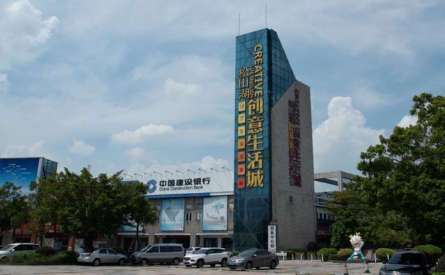 半个松山湖给了华为人，为什么还栓不住这群深圳人的心？