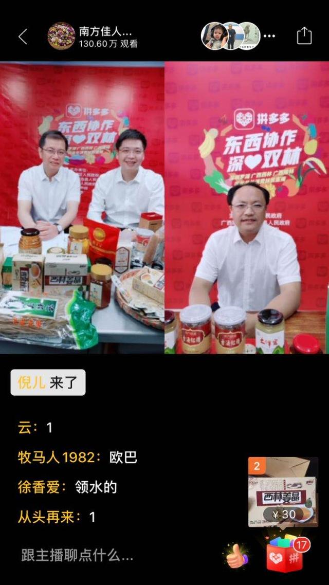 美国公布又一实情，结果却无比尴尬，只因没有中国这张王牌