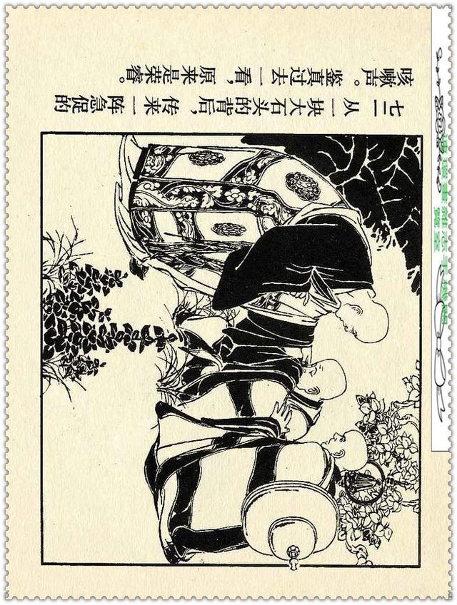 [ ������� ]