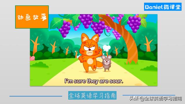 图片[5]-不用“背”单词，5个方法让孩子牢记小学单词！我是如何做到的-笑傲英语网