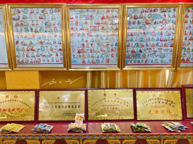 “探秘”甘南藏医院，藏医药名不虚传，游客眼花缭乱，都叹为观止