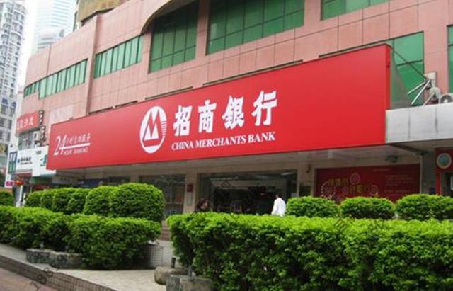 -4.42%，银行理财亏本金将常态化，老百姓还有什