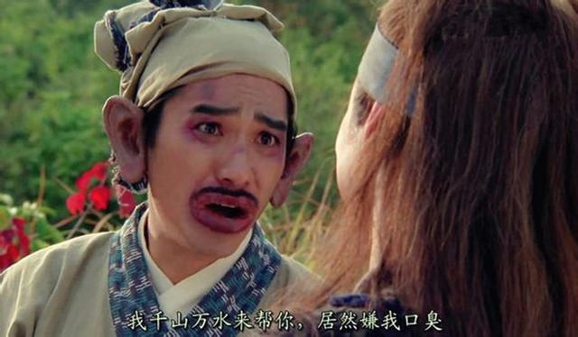 豆瓣8.7《东成西就》：“东拼西凑”的喜剧电影，何以成为经典？