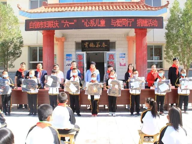 不忘初心跟党走 巾帼建功新时代 —白银市妇联党建工作纪实