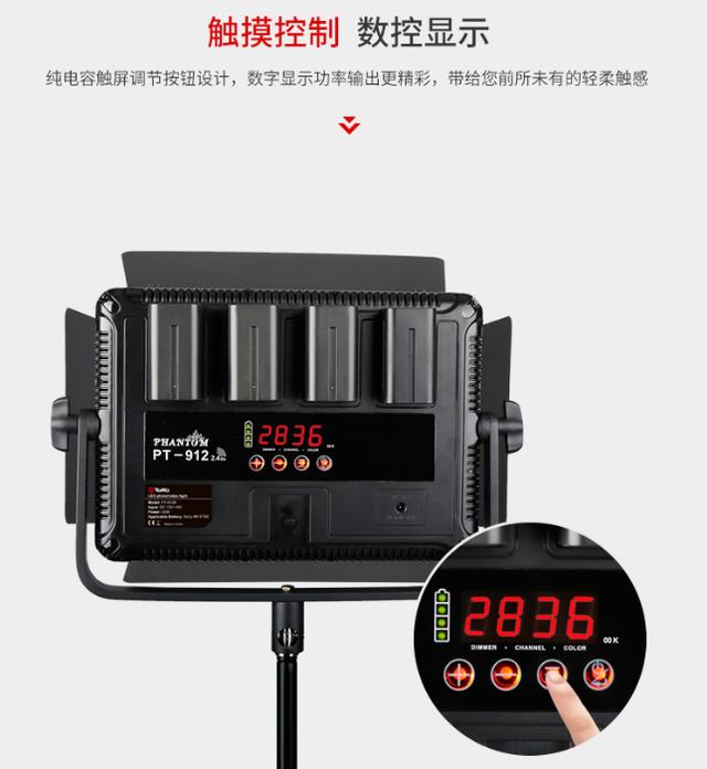怎樣選擇LED補(bǔ)光燈？購(gòu)買LED攝影補(bǔ)光燈的10大注意事項(xiàng)