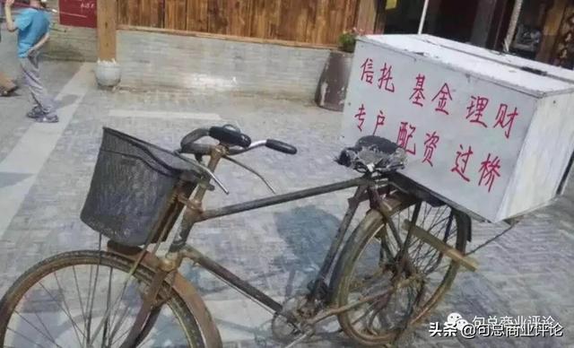 2020最魔幻关键词：摆摊