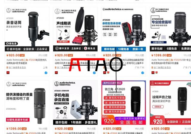 你也成为一名音乐人，赶快进来跟着小编一起申请吧