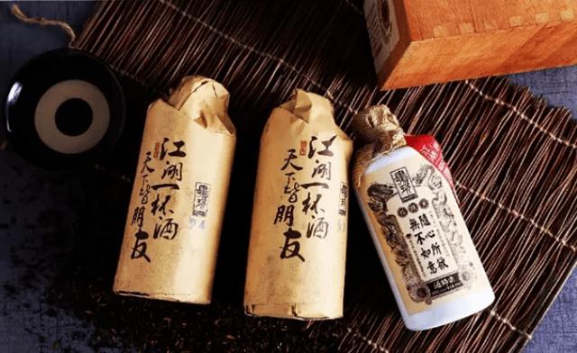 肆拾玖坊，来长安啦！