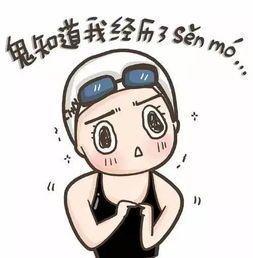 那些小时候爆红的明星，如今却长这样，你还认识几位？