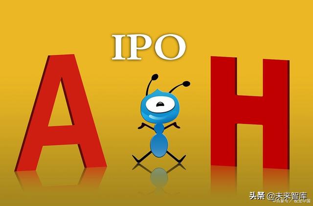 解构蚂蚁金服：巨擘崛起