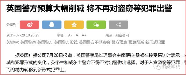 这届猪太难带了——特朗普正式从德国撤军