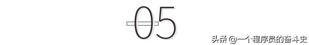 凭借这几款PC端神器，我完成了升职加薪的梦想