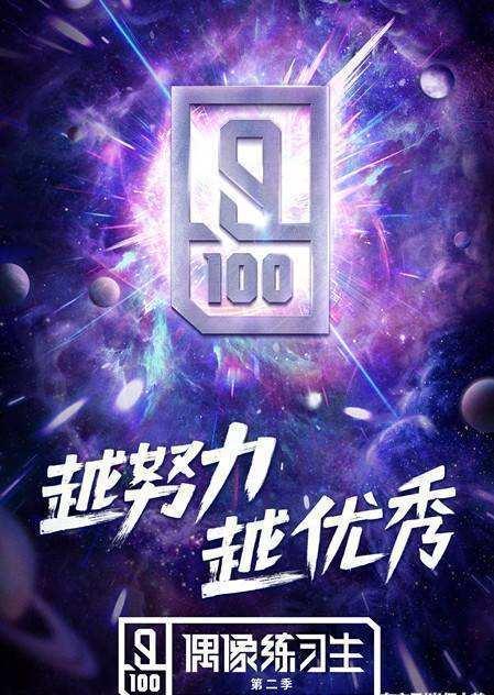 维权：律师称李子柒维权难度较大 抄袭之风太猖狂