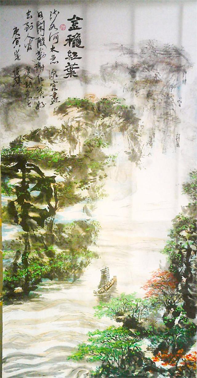 顾绍骅对中国画的认知、创作、发展的浅识（系列）论，六